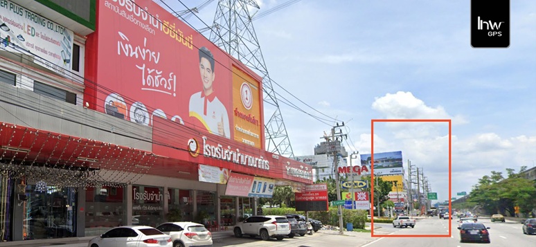 0.1จีพีเอสรถบรรทุกสมุทรปราการ GPSรถบรรทุกสมุทรปราการ ติดจีพีเอสรถบรรทุกสมุทรปราการ