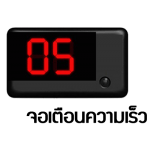 digitol_dis_652181481
